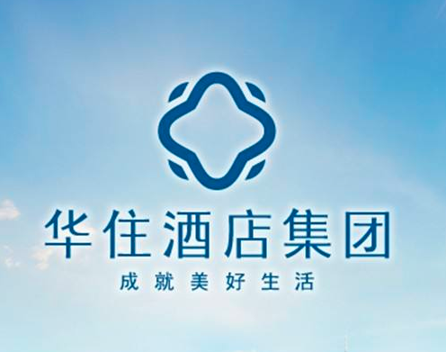 华住酒店.png